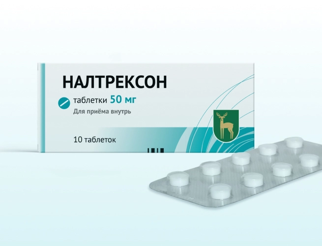 Кодировка от алкоголизма Налтрексоном в Касимове